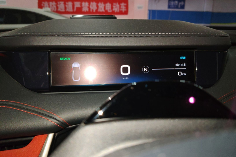 小米汽车 小米SU7 2024款 后驱超长续航高阶智驾Pro版中控内饰14