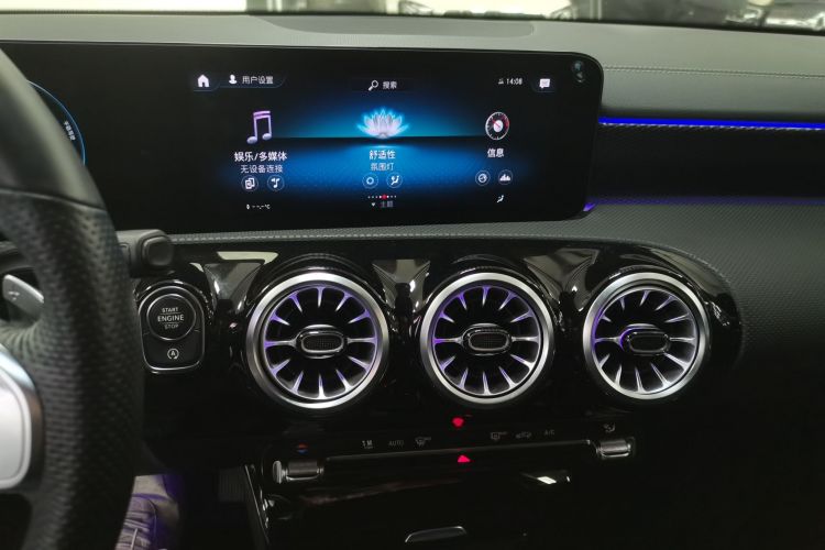 奔驰A级 2022款 改款三 A 200 L 运动轿车时尚型中控内饰16