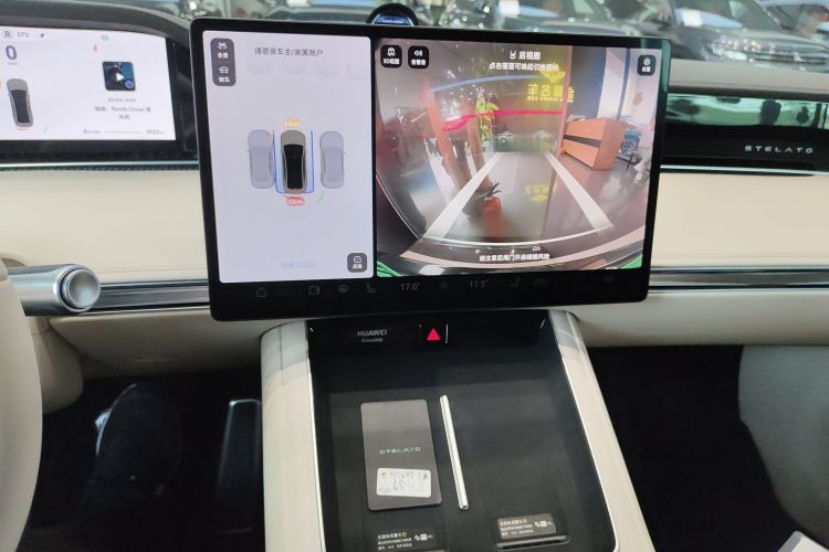 鸿蒙智行 享界S9 2024款 纯电 Max 后驱长航版中控内饰16