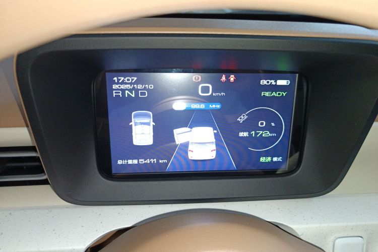 五菱汽车 宏光MINIEV 2024款 第三代 215km 青春版中控内饰14