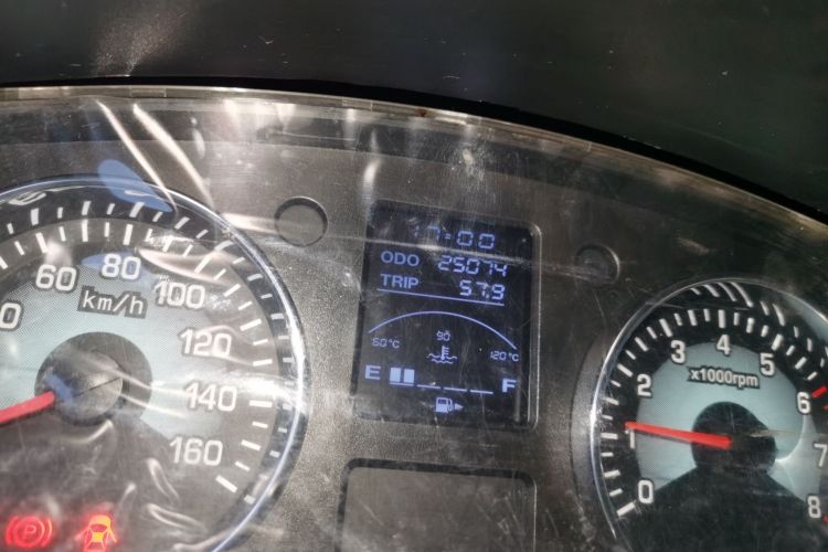 金杯 新海狮X30L 2019款 1.5L财富版国VI SWC15M中控内饰15