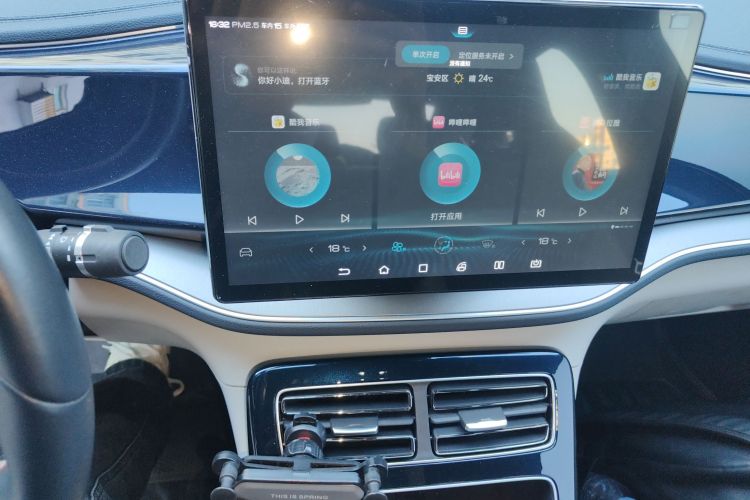 比亚迪 秦PLUS 2021款 EV 500KM 尊贵型中控内饰16