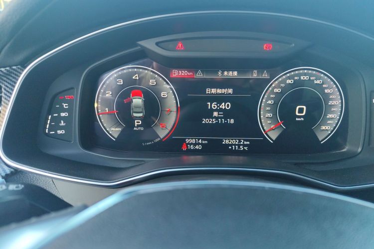 奥迪A6L 2019款 45 TFSI 臻选动感型中控内饰14