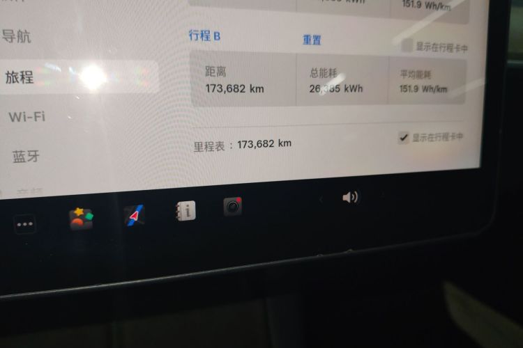 特斯拉 Model 3 2022款 后轮驱动版中控内饰15