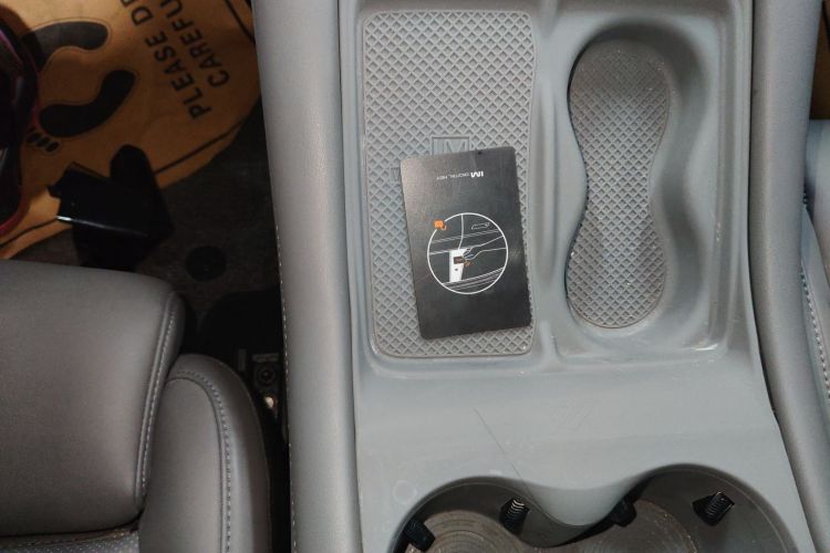 智己汽车 智己LS6 2023款 Max 长续航版中控内饰11