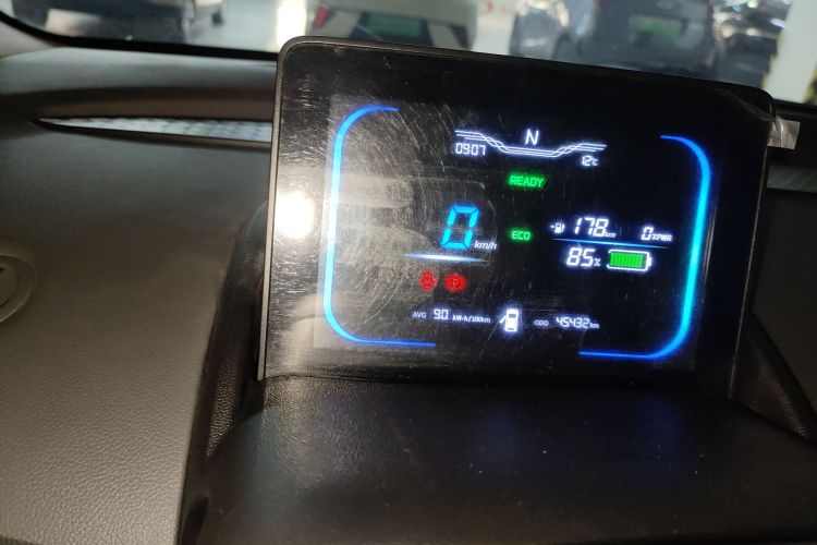 长安启源 长安Lumin 2022款 210km 香甜款中控内饰14