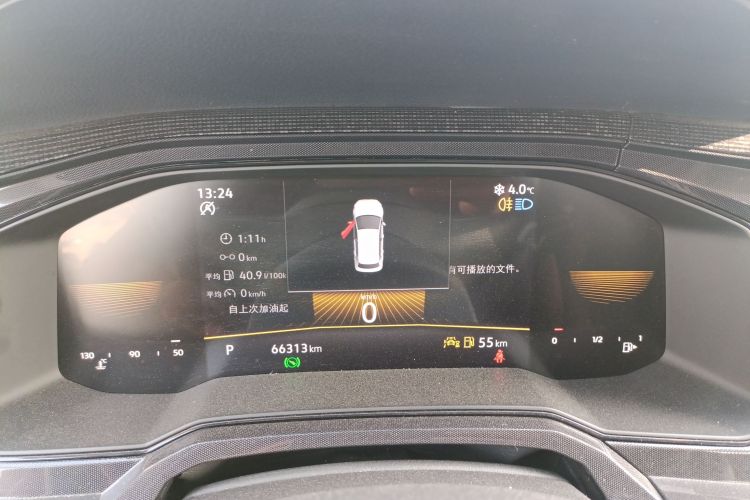 大众 朗逸 2023款 新锐 1.5L 自动新逸版中控内饰14