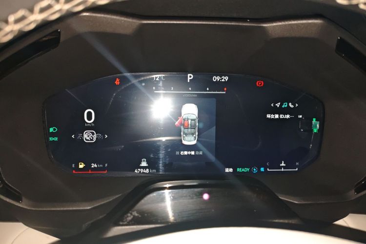 领克01 2023款 1.5TD EM-F 晨曦中控内饰14
