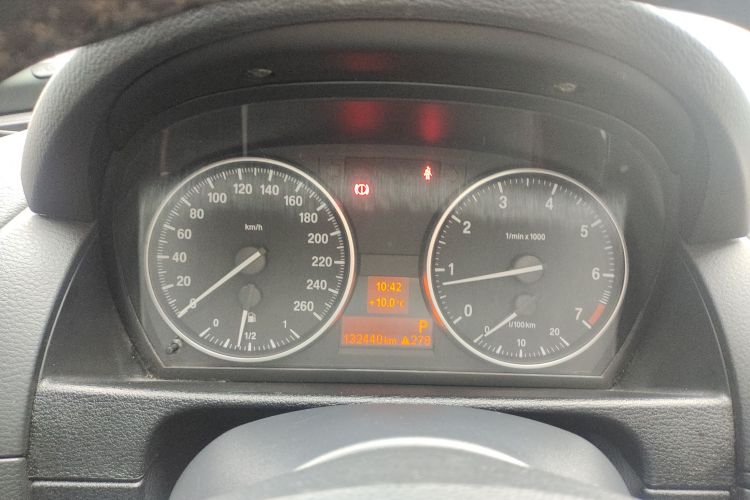 宝马X1 2015款 sDrive18i 领先晋级版中控内饰14