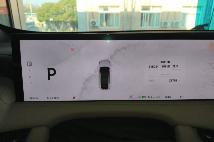 智己汽车 智己LS7 2023款 100kWh Lux后驱版中控内饰14