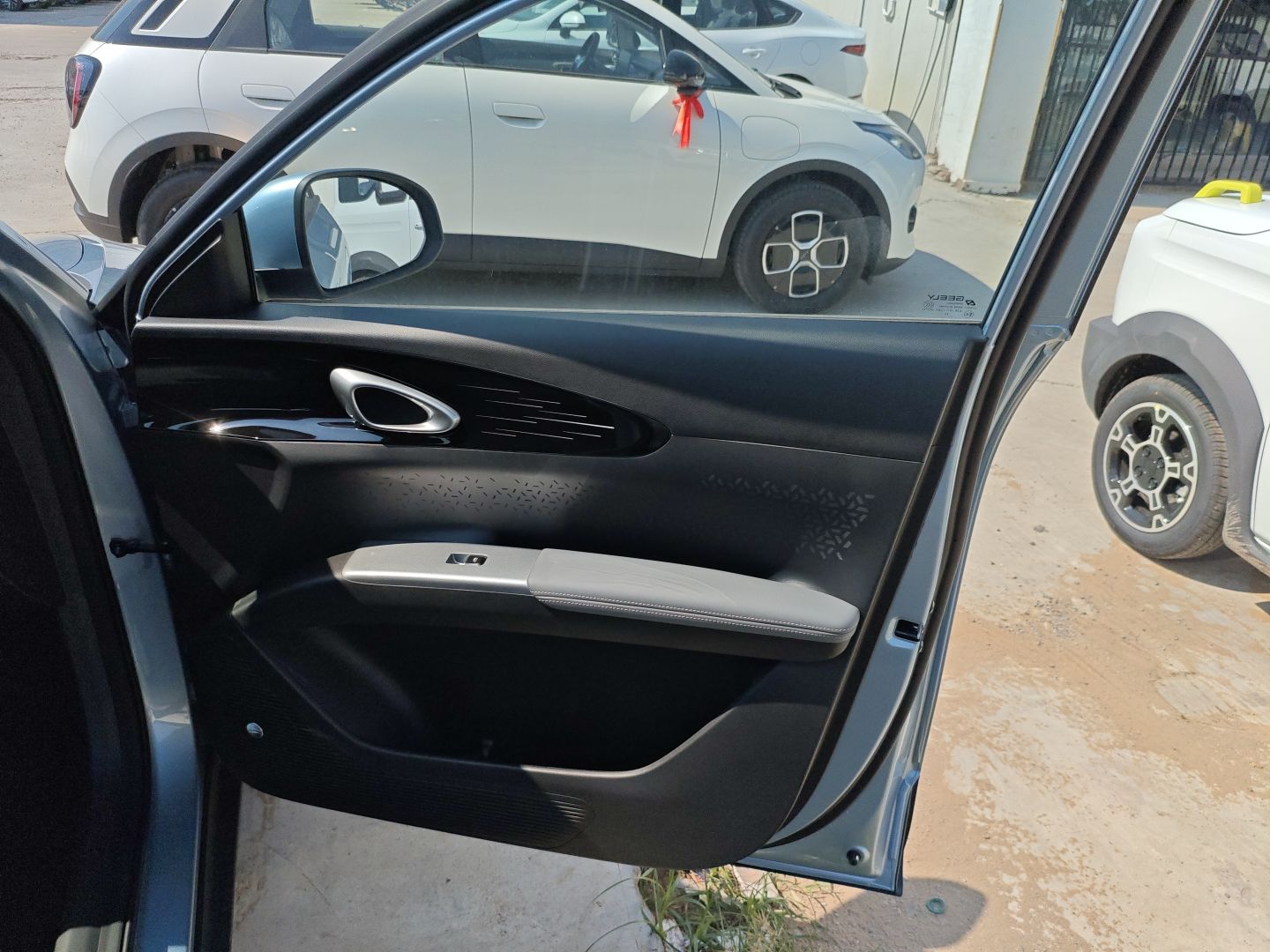 吉利汽车 星愿 2025款 310km 青春版