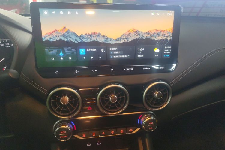 日产 轩逸 2023款 1.6L CVT悦享版中控内饰16