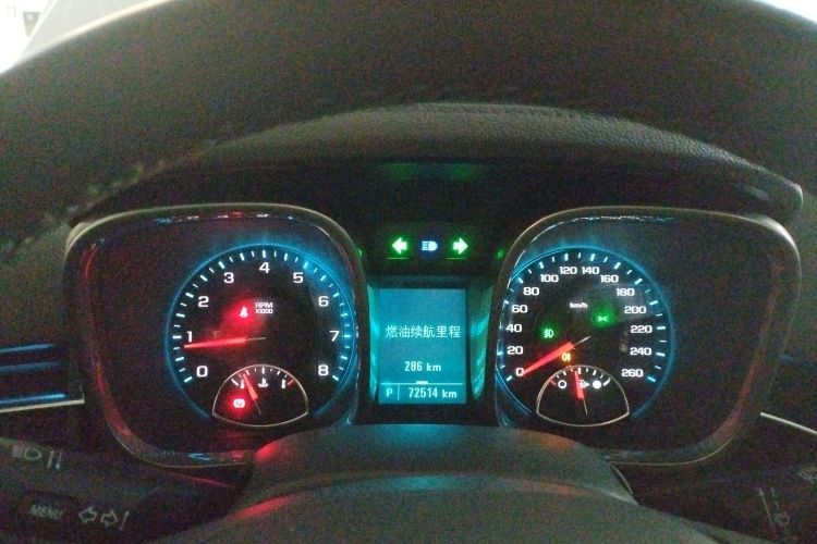 雪佛兰 迈锐宝 2013款 2.0L 自动豪华版中控内饰14