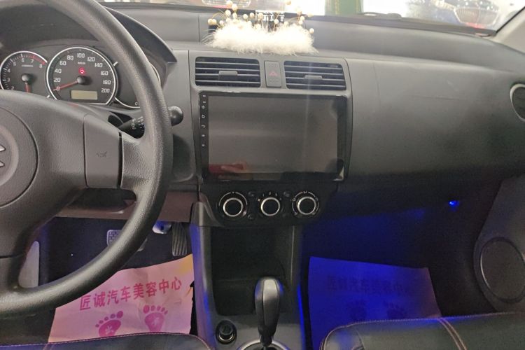 铃木 雨燕 2013款 1.5L 自动20周年限量版中控内饰16