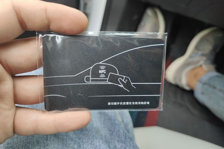 比亚迪 驱逐舰05 2024款 荣耀版 DM-i 55KM 豪华型中控内饰7001