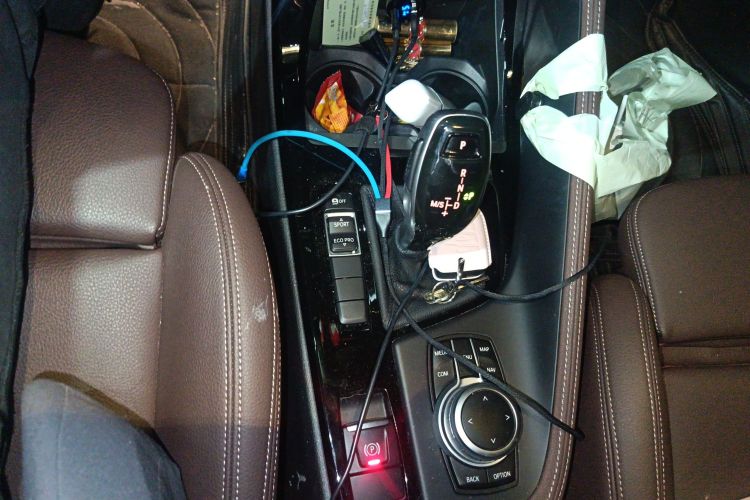 宝马X1 2020款 sDrive20Li 尊享型中控内饰18