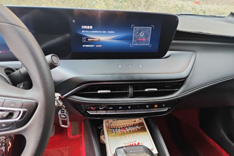 别克 威朗 2023款 Pro 乐享版局部细节16