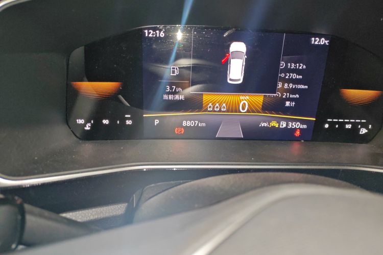 大众 途岳 2025款 新锐 300TSI 锐意版中控内饰15