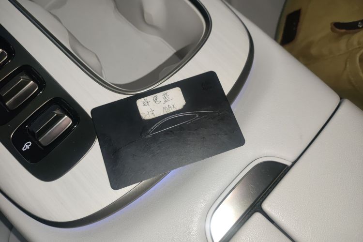 小米汽车 小米SU7 2024款 四驱超长续航高阶智驾Max版中控内饰11