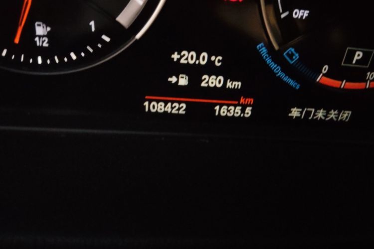 宝马X1 2020款 sDrive20Li 尊享型中控内饰15