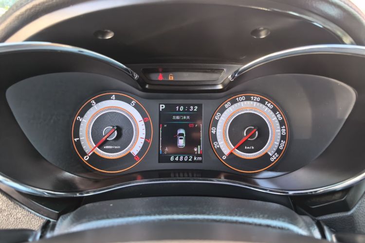 猎豹汽车 猎豹CS9 2017款 1.5L CVT风尚型局部细节14