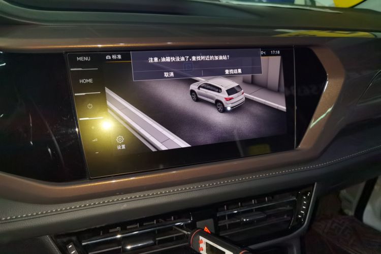 大众 途岳 2020款 280TSI 两驱豪华版PLUS 国VI局部细节16