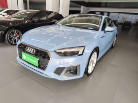 奥迪A5 2024款 Sportback 40 TFSI 时尚动感型