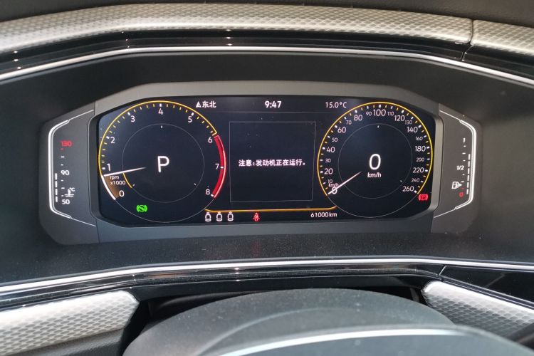 大众 探影 2021款 200TSI DSG 悦智联版中控内饰14