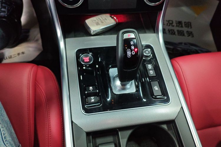 捷豹XEL 2024款 2.0T 250PS R-DYNAMIC S进取运动版局部细节18