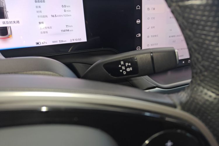 小鹏P7 2022款 480E中控内饰18