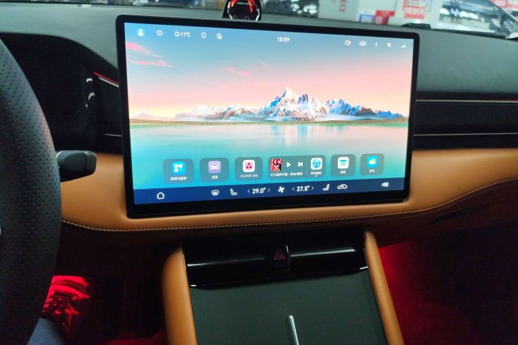 鸿蒙智行 问界M7 2024款 1.5T 智驾后驱Ultra版 5座中控内饰16