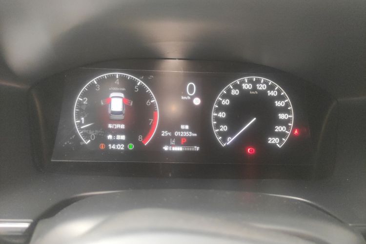 本田CR-V 2024款 240TURBO 两驱锋尚版 5座中控内饰15