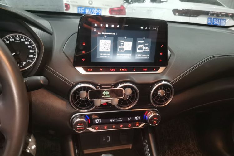 日产 轩逸 2021款 1.6L XL CVT悦享版中控内饰16