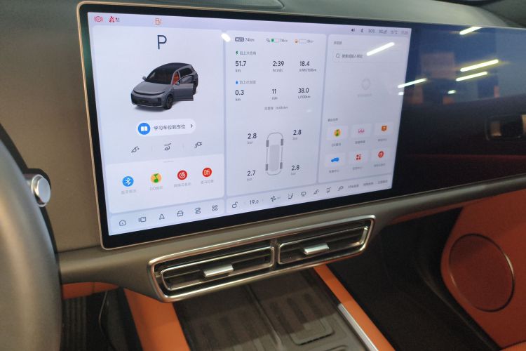 理想汽车 理想L7 2024款 Ultra局部细节16