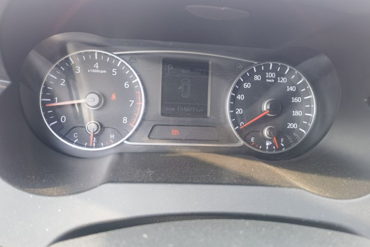 陆风X7 2015款 2.0T 全景旗舰版中控内饰14