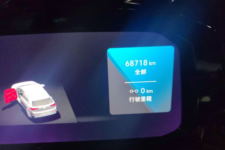 大众 高尔夫 2021款 280TSI DSG R-Line中控内饰15