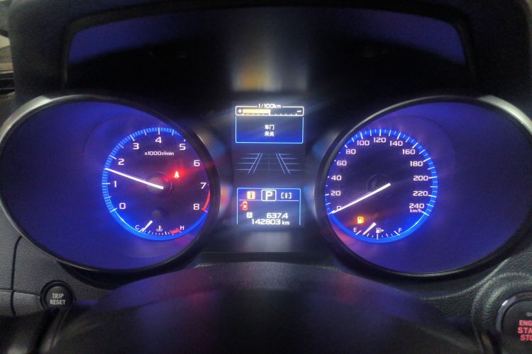 斯巴鲁 傲虎 2017款 2.5i 运动导航版 EyeSight中控内饰14