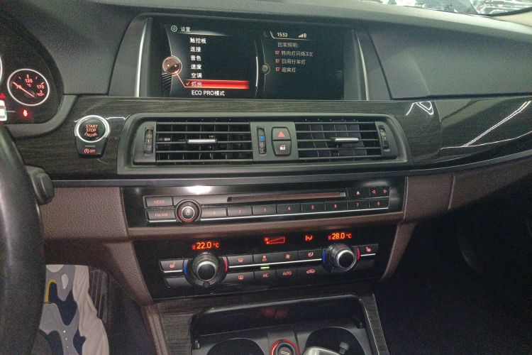 宝马5系 2014款 525Li 豪华设计套装中控内饰16