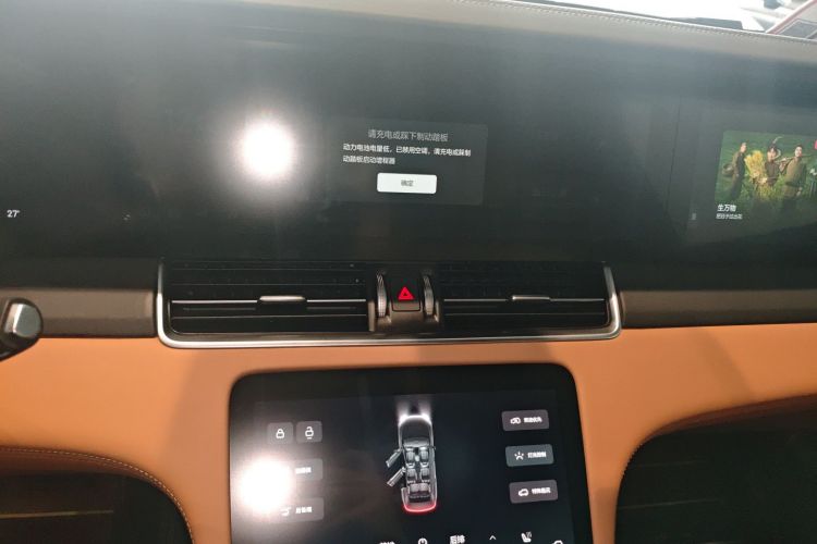 理想汽车 理想ONE 2020款 增程6座版局部细节16