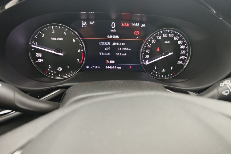 别克 2021款 昂科威Plus Avenir艾维亚 七座版中控内饰15