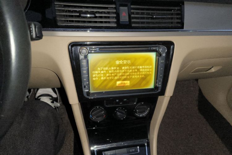 大众 宝来 2014款 1.6L 手动舒适型中控内饰16