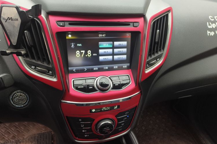 长安CS75 2016款 1.8T 自动精英型 国V中控内饰16