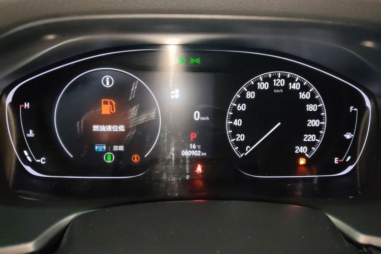 本田 英仕派 2022款 260TURBO 精悦版中控内饰14