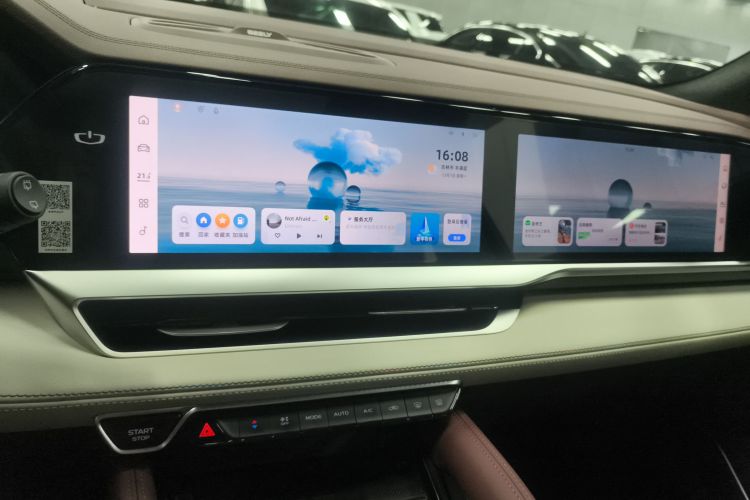吉利汽车 星越L 2024款 2.0TD 高功自动两驱云起版中控内饰16
