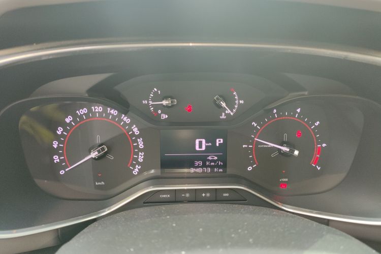 雪铁龙 天逸 C5 AIRCROSS 2021款 360THP 舒享型中控内饰14