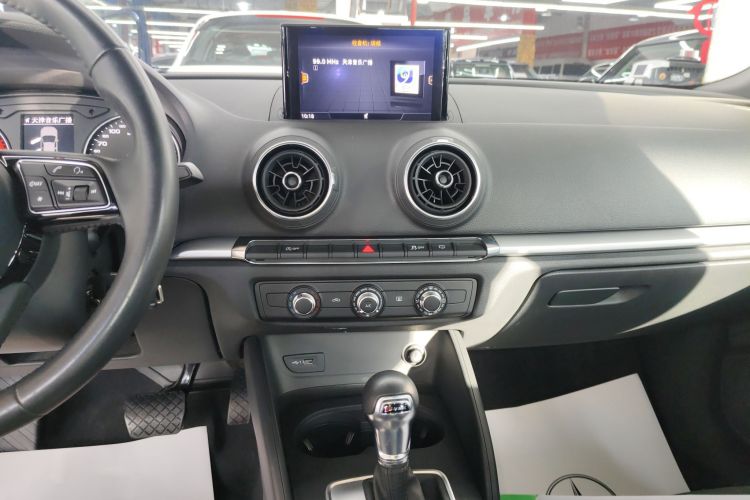 奥迪A3 2020款 Limousine 35 TFSI 进取型 国VI局部细节16