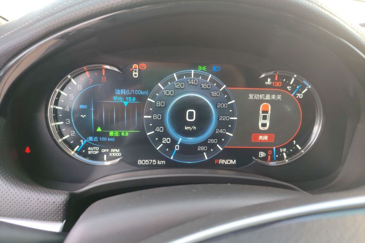 凯迪拉克XTS 2018款 28T 豪华型中控内饰14