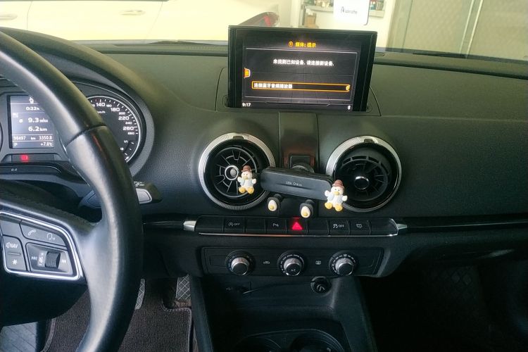 奥迪A3 2018款 30周年年型 Sportback 35 TFSI 时尚型中控内饰16