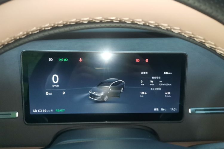 零跑汽车 零跑C11 2026款 纯电 640激光雷达版中控内饰14