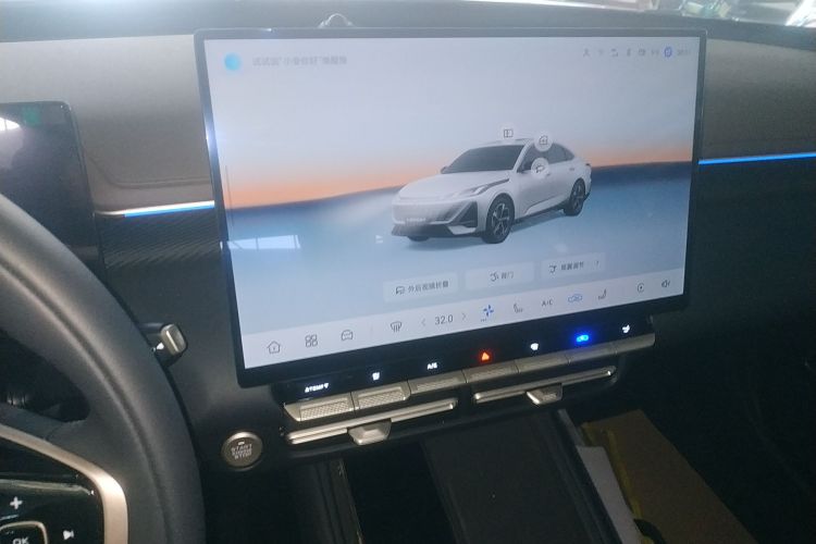 长安 逸动 2026款 第四代 1.5T 500Bar 智享型局部细节16